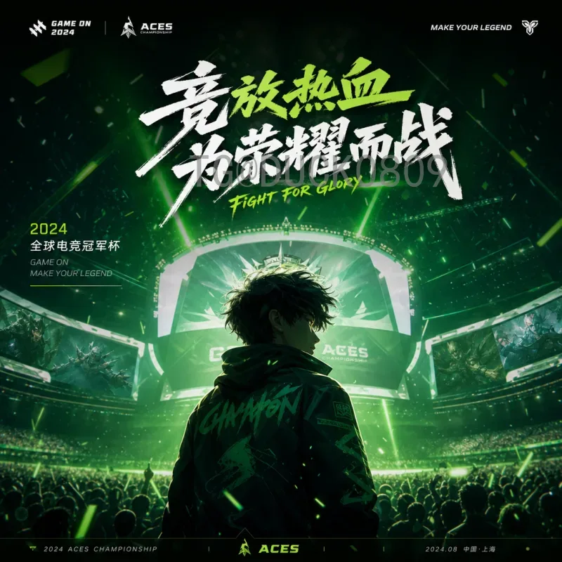 官方2026年国际足联世界杯夺冠热门一览：群雄逐鹿谁主沉浮？